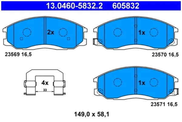 SET PLĂCUȚE FRÂNĂ, FRÂNĂ DISC | ATE