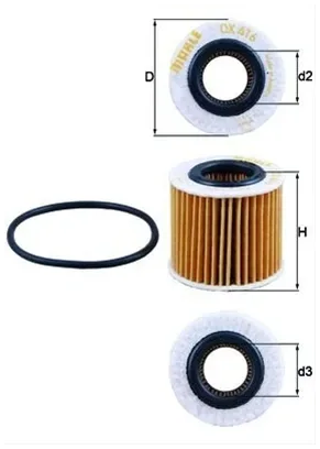 Filtru Ulei