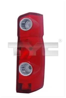 Lampa Spate